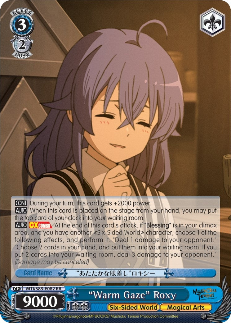 ’Warm Gaze’ Roxy (83082) [MTI/S83] - Weiss Schwarz Single