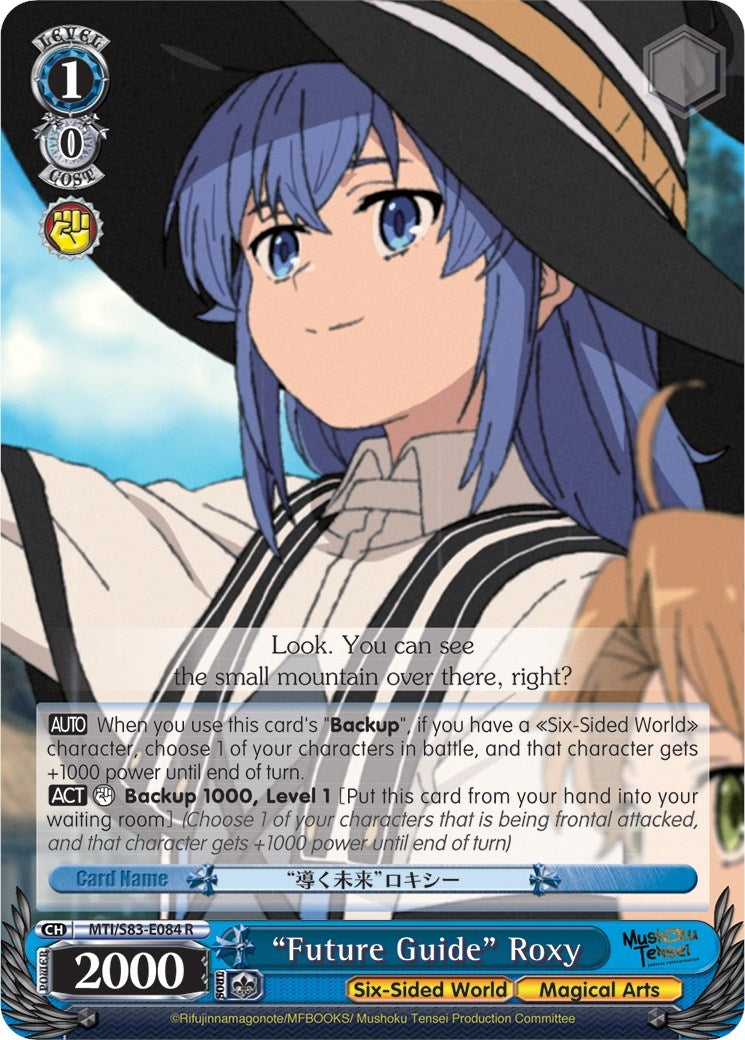 ’Future Guide’ Roxy (83084) [MTI/S83] - Weiss Schwarz Single