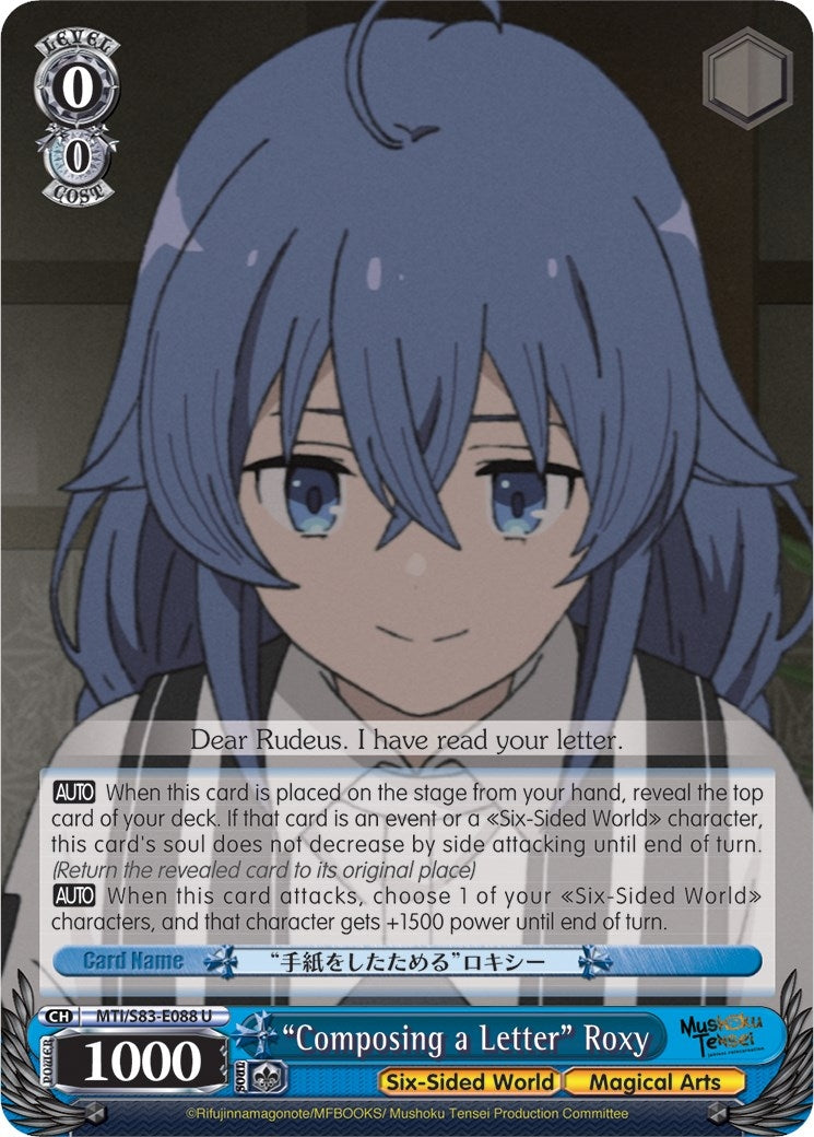 ’Composing a Letter’ Roxy (83088) [MTI/S83] - Weiss Schwarz Single