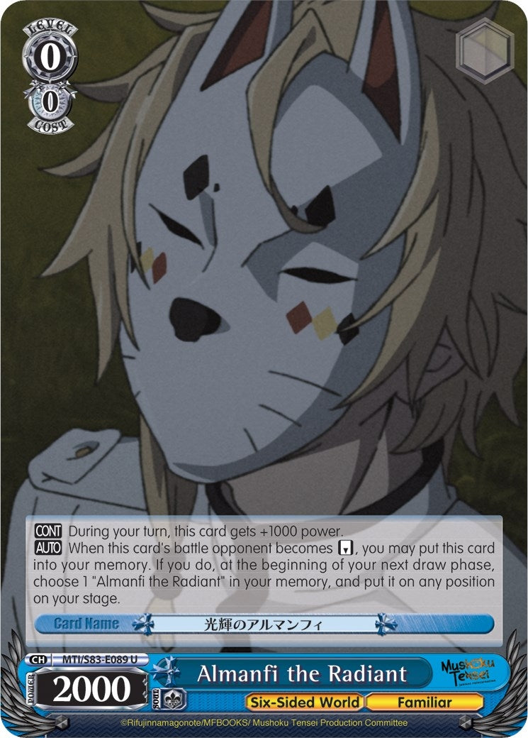 Almanfi the Radiant (83089) [MTI/S83] - Weiss Schwarz Single
