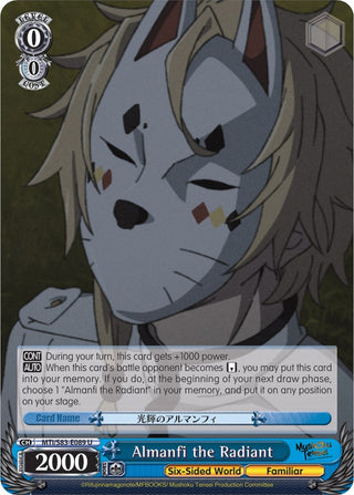 Almanfi the Radiant (83089) [MTI/S83] - Weiss Schwarz Single