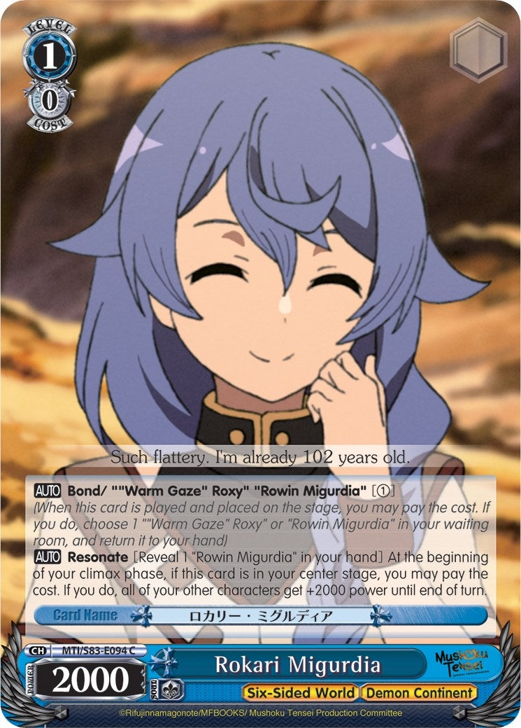 Rokari Migurdia (83094) [MTI/S83] - Weiss Schwarz Single