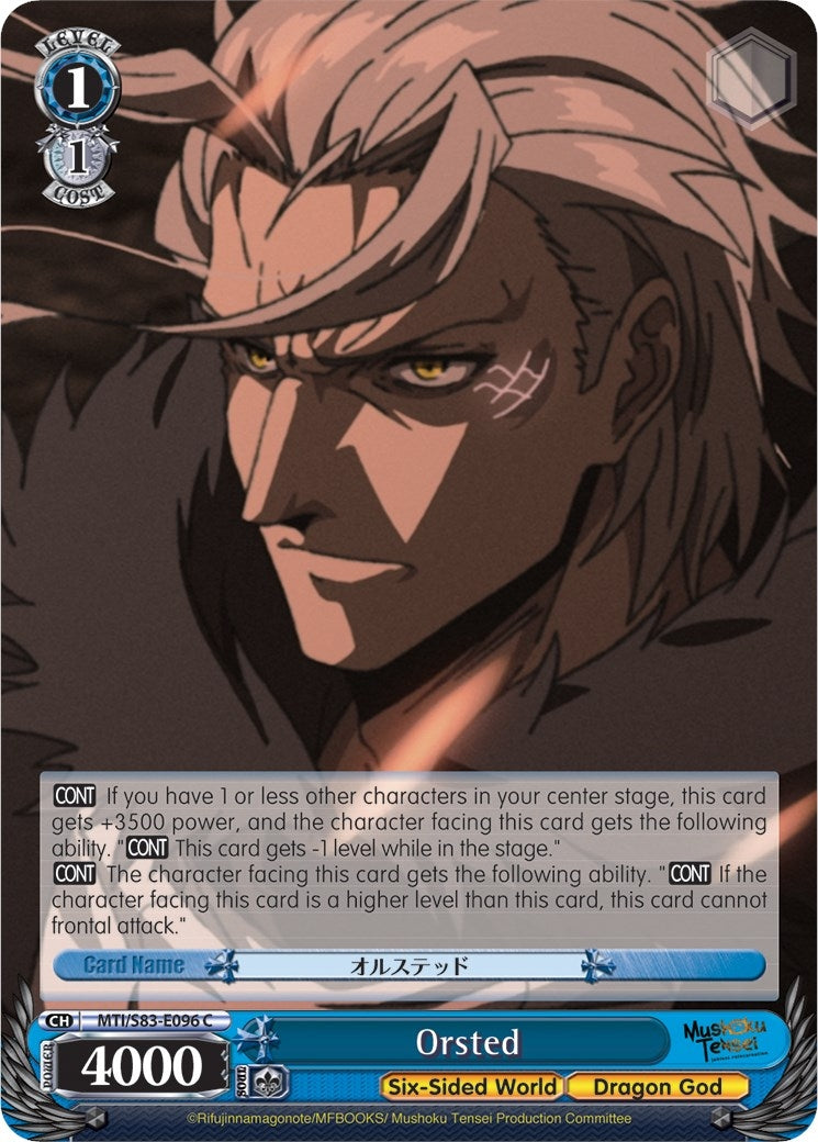 Orsted (83096) [MTI/S83] - Weiss Schwarz Single