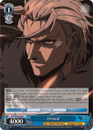 Orsted (83096) [MTI/S83] - Weiss Schwarz Single