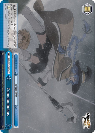 Cumulonimbus (83100) [MTI/S83] - Weiss Schwarz Single