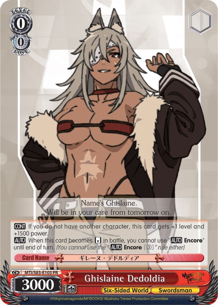Ghislaine Dedoldia (83103) [MTI/S83] - Weiss Schwarz Single