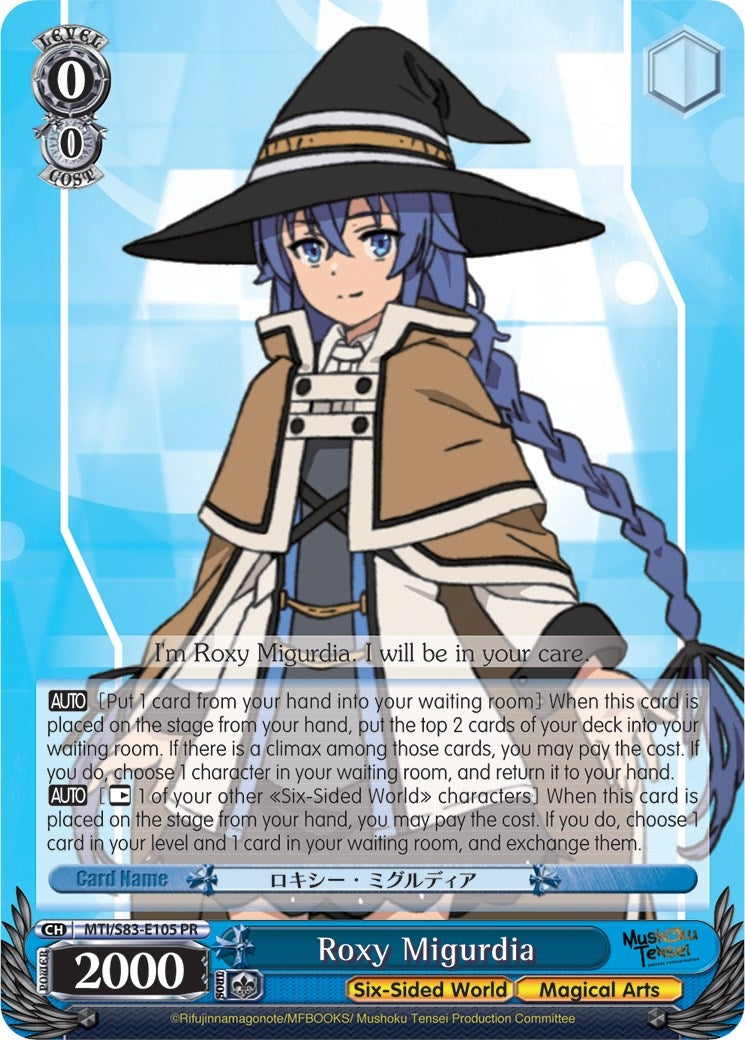 Roxy Migurdia (83105) [MTI/S83] - Weiss Schwarz Single