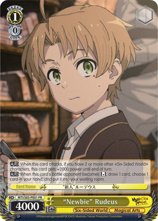 ’Newbie’ Rudeus (8301) [MTI/S83] - Weiss Schwarz Single
