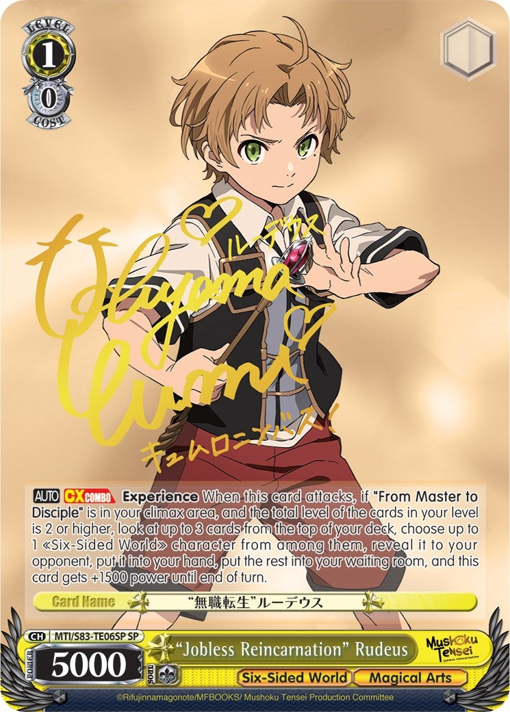 ’Jobless Reincarnation’ Rudeus (SP) (8306) [MTI/S83] - Weiss Schwarz Single