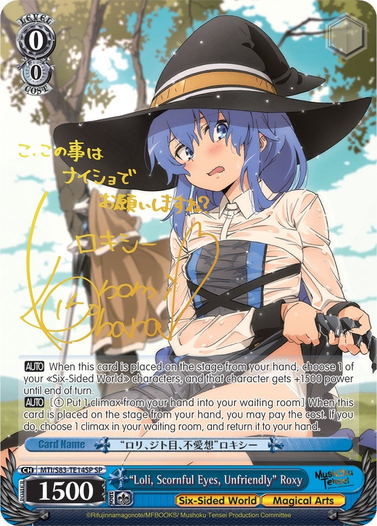 ’Loli Scornful Eyes Unfriendly’ Roxy (SP) (8314) [MTI/S83] - Weiss Schwarz Single