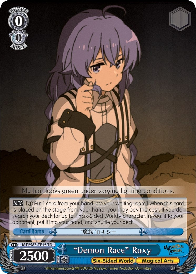 ’Demon Race’ Roxy (8315) [MTI/S83] - Weiss Schwarz Single