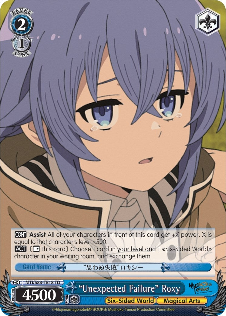 ’Unexpected Failure’ Roxy (8318) [MTI/S83] - Weiss Schwarz Single