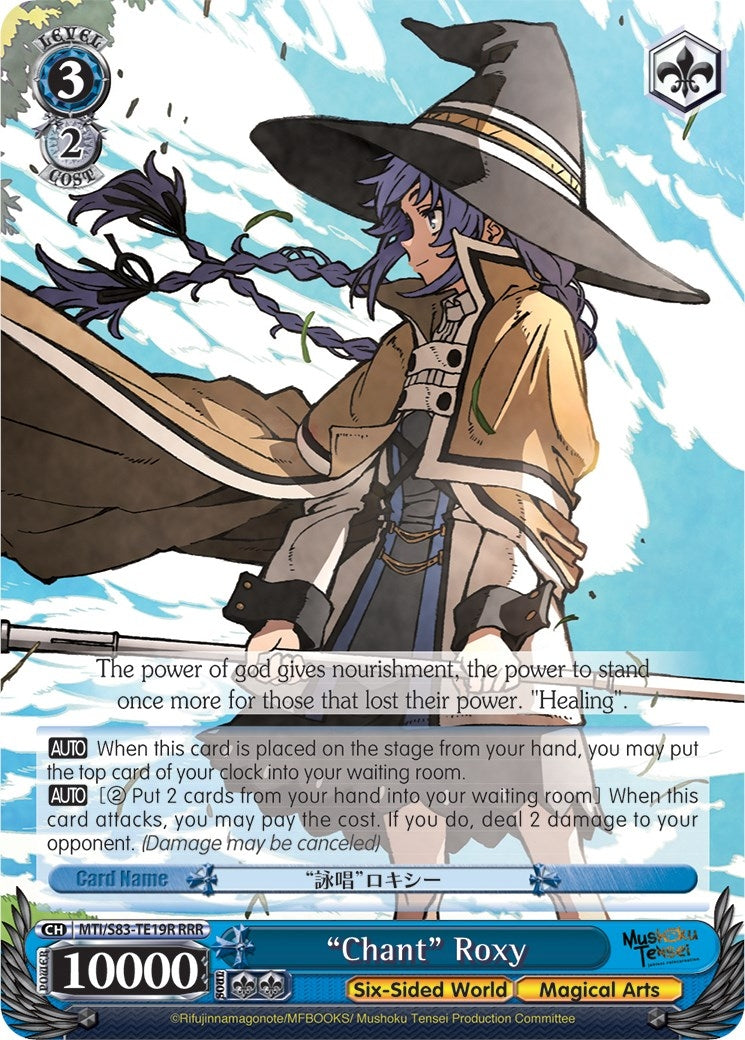 ’Chant’ Roxy (RRR) (8319) [MTI/S83] - Weiss Schwarz Single