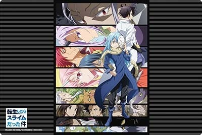 Bushiroad Rubber Mat Collection V2 Vol.220: That Time I got Reincarnated as a Slime (2220) - Playmats Sealed