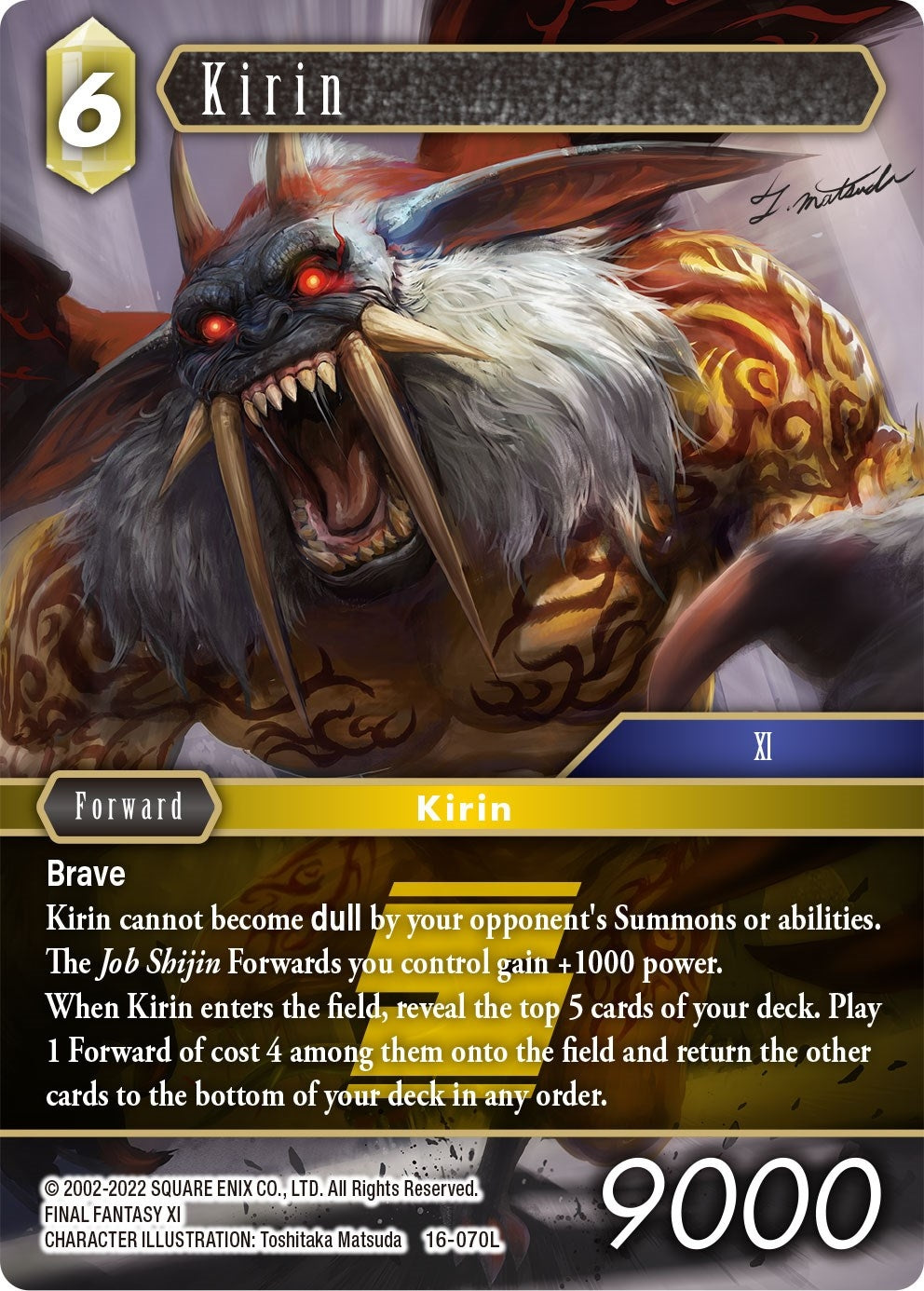 Kirin (16) [16] - Final Fantasy TCG Single