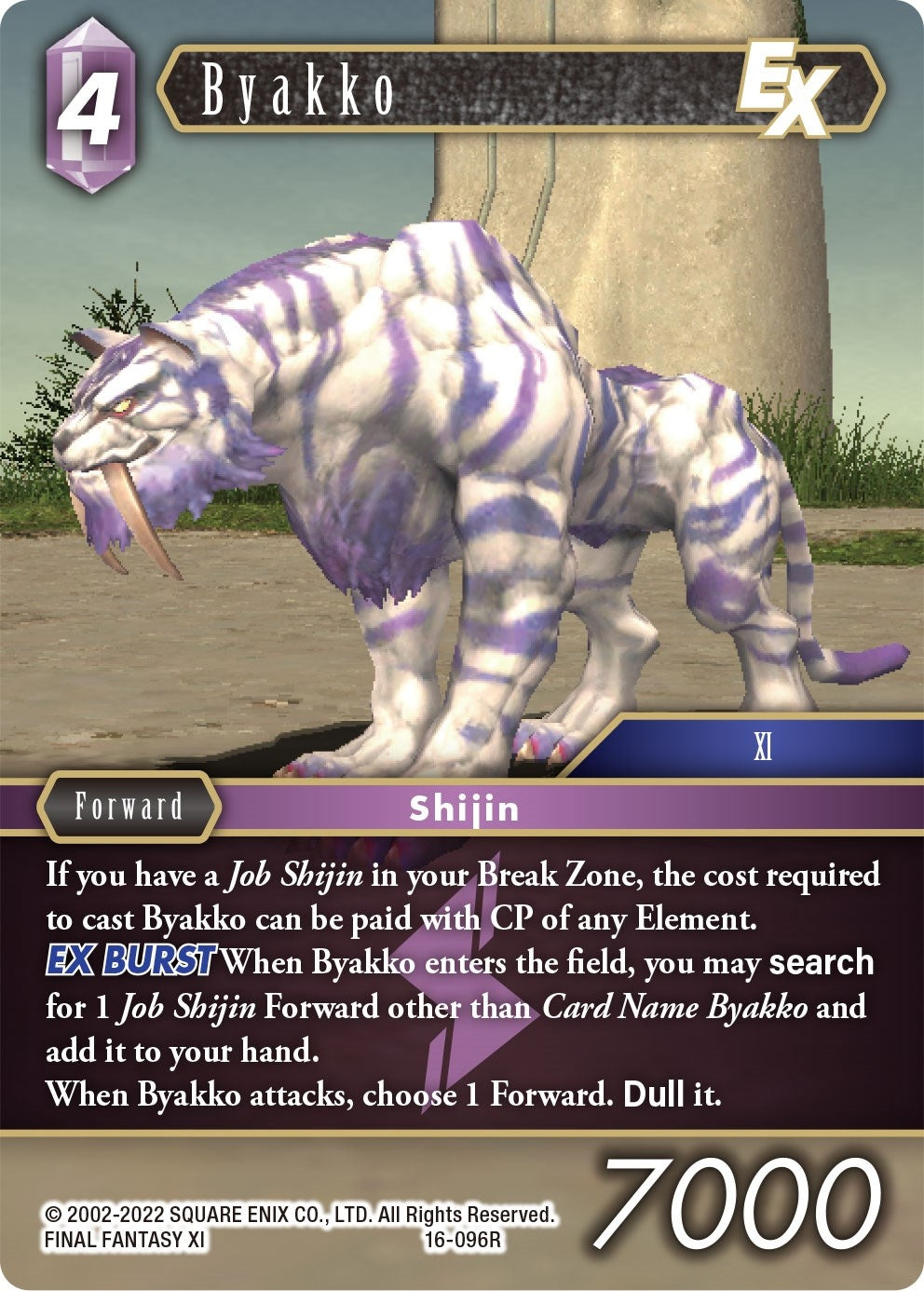 Byakko EX (16) [16] - Final Fantasy TCG Single