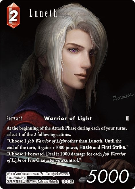 Luneth (Full Art) (16) [16] - Final Fantasy TCG Single