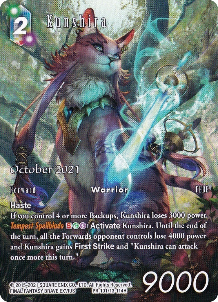 Kunshira (October 2021) (10113114) [PR] - Final Fantasy TCG Single