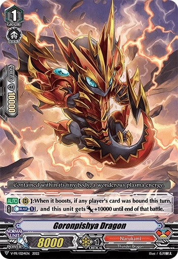 Goronpishya Dragon (214) [VPR] - Cardfight Vanguard Single