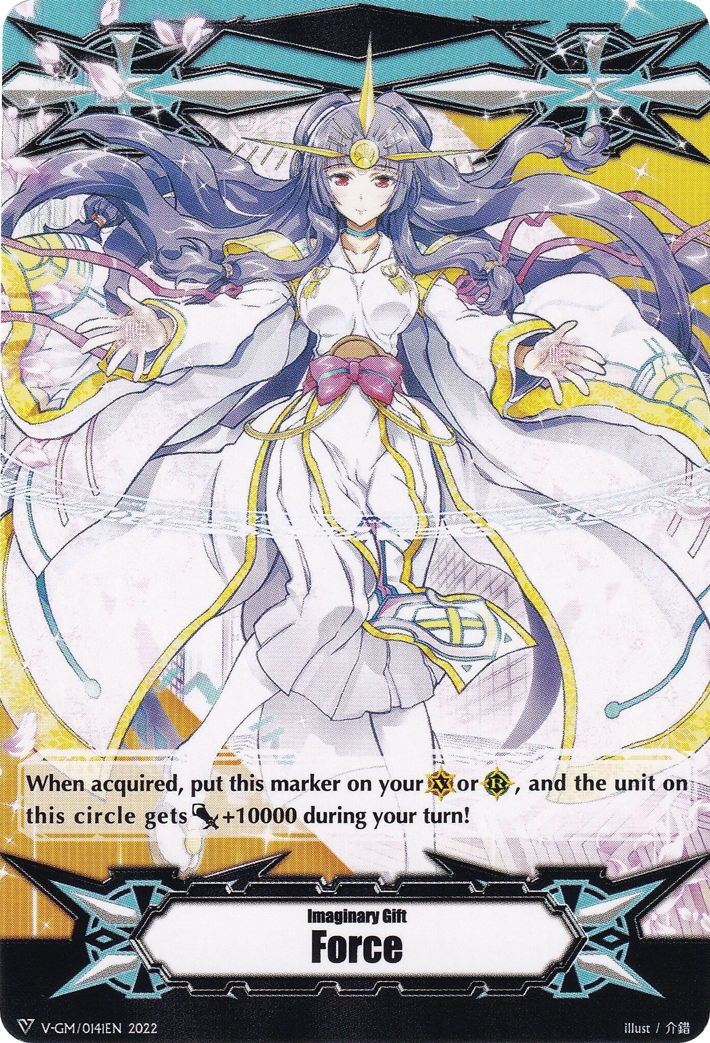 Imaginary Gift [Force] // [Imaginary Gift [Force II] Double-sided Gift Marker - Himiko (1412022) [V-GM] - Cardfight