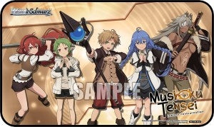 Weiss Schwarz Preorder Stitched Playmat - Mushoku Tensei: Jobless Reincarnation - Playmats Sealed