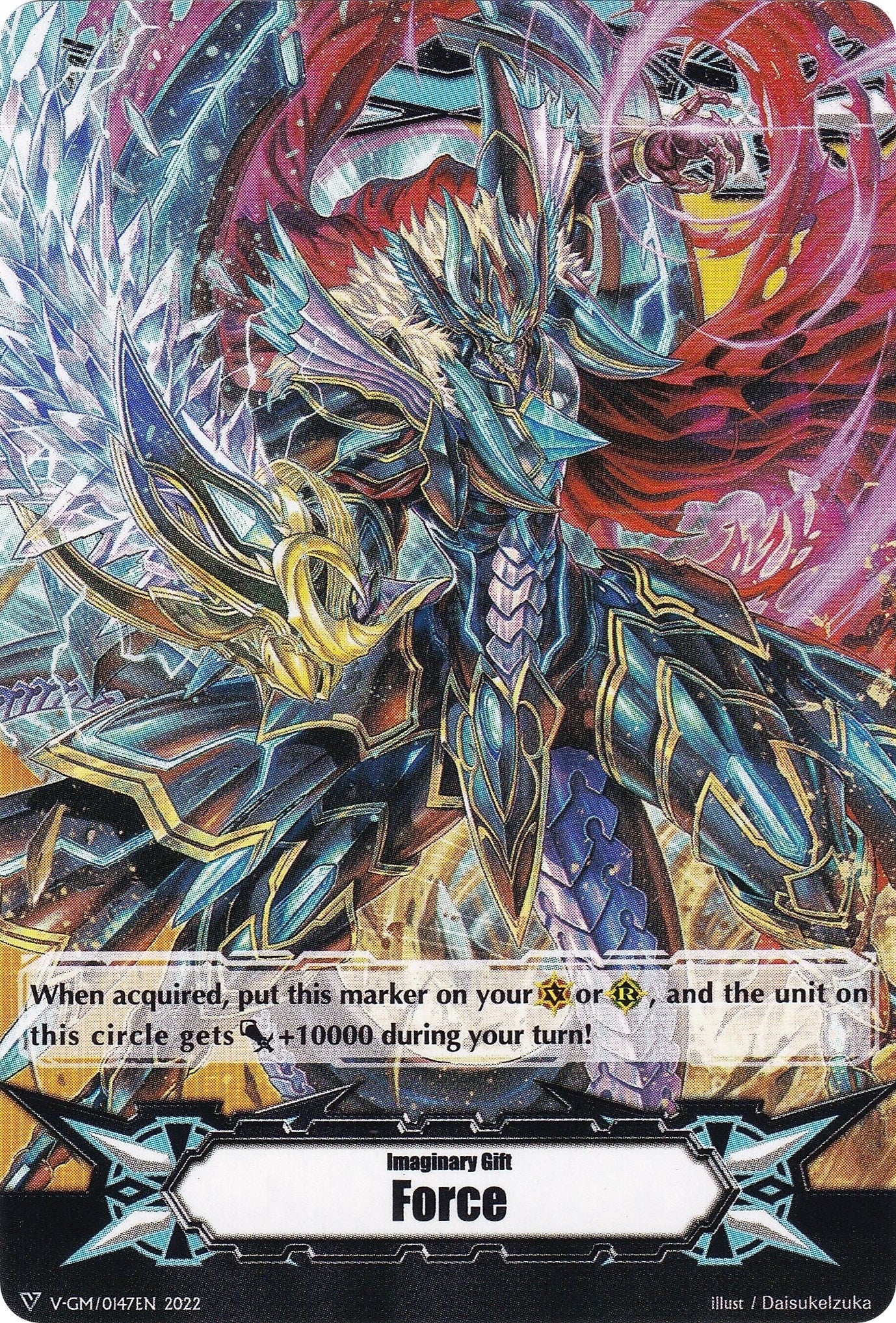 Imaginary Gift [Force] // [Imaginary Gift [Force II] Double-sided Gift Marker - Revenger Raging Form Dragon (2022)