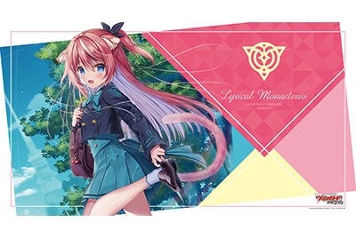 Bushiroad Rubber Mat Collection V2 Vol.240: Cardfight Vanguard overDress - Mimish Fortia (2240) - Playmats Sealed