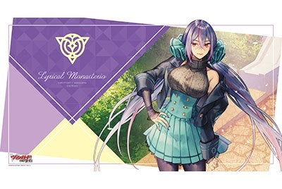 Bushiroad Rubber Mat Collection V2 Vol.241: Cardfight Vanguard overDress - Coming Beauty Erminia (2241) - Playmats