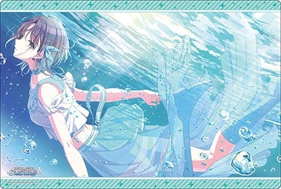 Bushiroad Rubber Mat Collection V2 Vol.245: THE IDOLM@STER SHINY COLORS - Toru Asakura 10 Lights (2245) - Playmats
