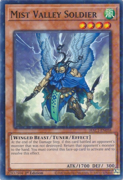 Mist Valley Soldier (Duel Terminal) (1058) (HAC1) - YuGiOh Single
