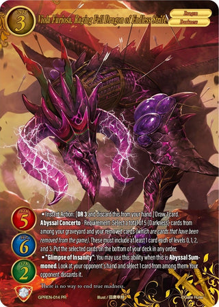 Viola Furiosa Raging Fell Dragon of Endless Strife (14) [GPR] - Gate Ruler Single