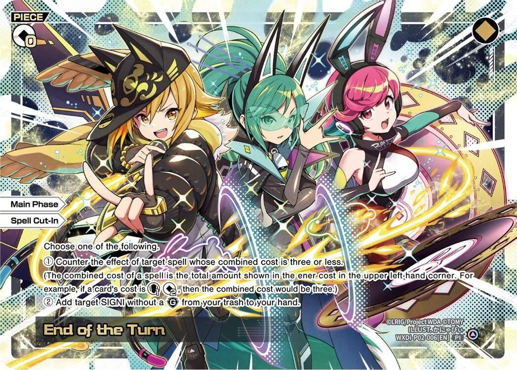 End of the Turn (2006) [WXDi-P02] - WIXOSS Single