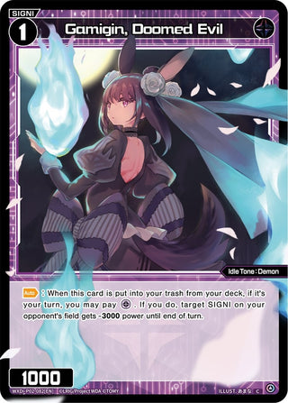 Gamigin Doomed Evil (2082) [WXDi-P02] - WIXOSS Single