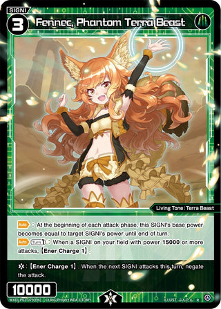 Fennec Phantom Terra Beast (2079) [WXDi-P02] - WIXOSS Single
