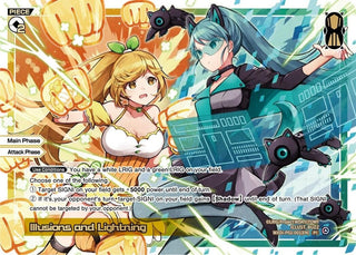 Illusions and Lightning (2001) [WXDi-P02] - WIXOSS Single