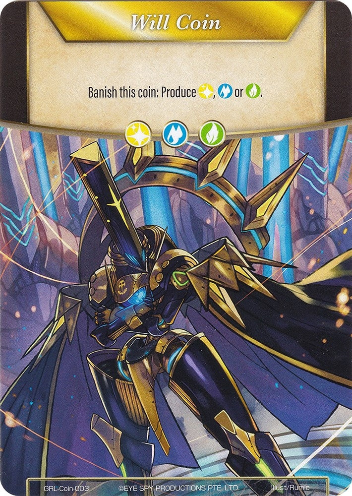 Will Coin - Coin-003 - Deus Ex Machina God from Future Dimension (0) [GGR] - Force of Will Single