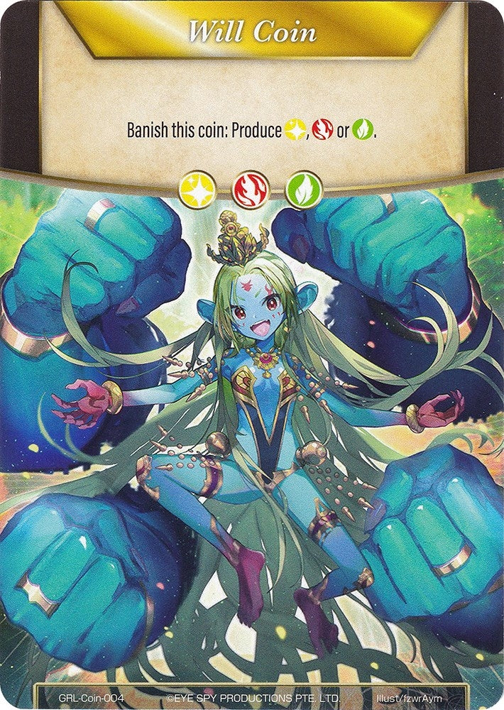 Will Coin - Coin-004 - Shiva Providence of Nature (0) [GGR] - Force of Will Single