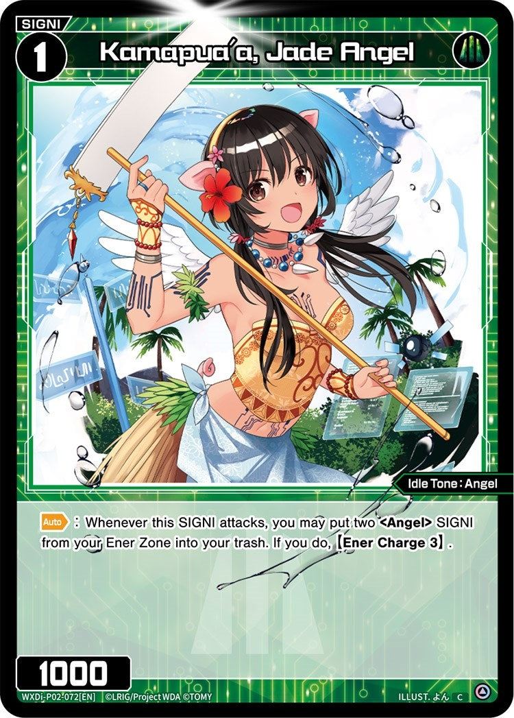 Kamapua’a Jade Angel (2072) [WXDi-P02] - WIXOSS Single