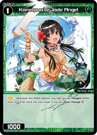 Kamapua’a Jade Angel (2072) [WXDi-P02] - WIXOSS Single