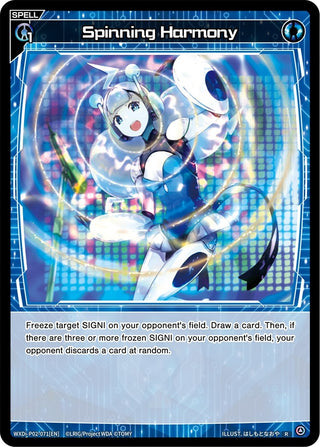 Spinning Harmony (2071) [WXDi-P02] - WIXOSS Single