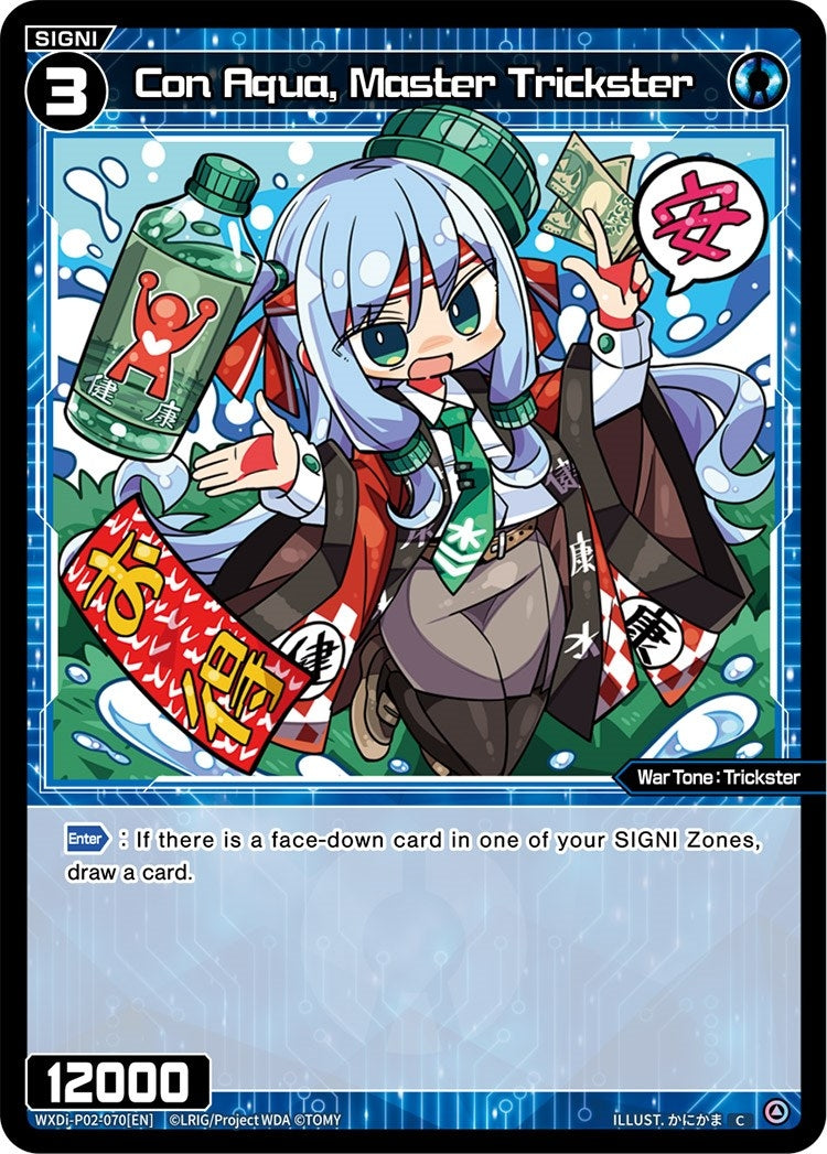 Con Aqua Master Trickster (2070) [WXDi-P02] - WIXOSS Single