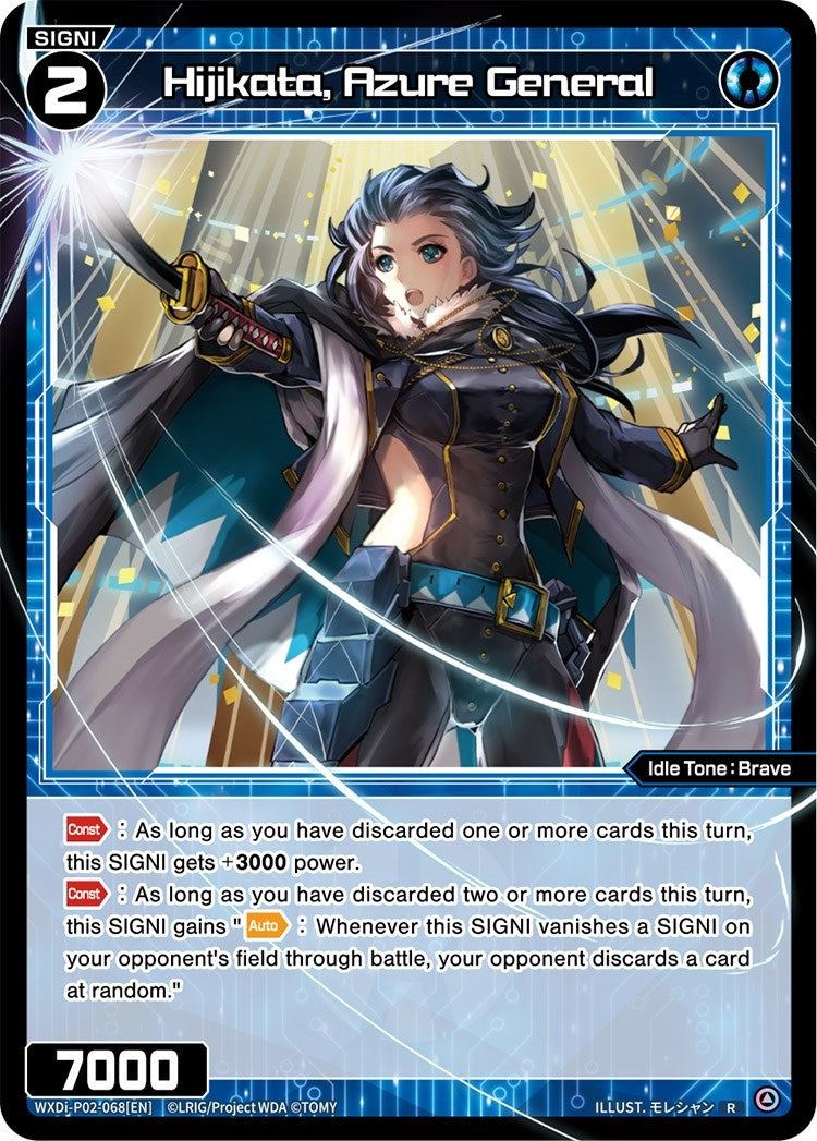 Hijikata Azure General (2068) [WXDi-P02] - WIXOSS Single