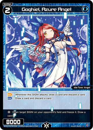 Gaghiel Azure Angel (2067) [WXDi-P02] - WIXOSS Single