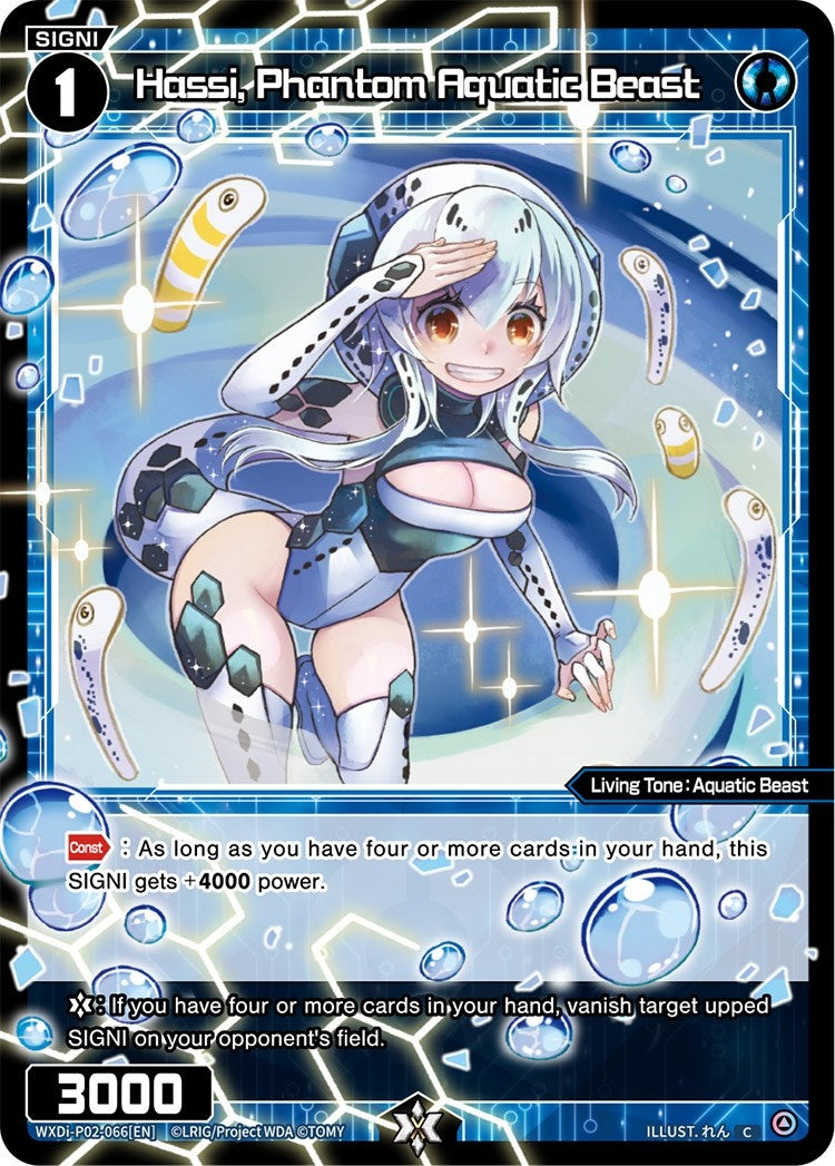 Hassi Phantom Aquatic Beast (2066) [WXDi-P02] - WIXOSS Single