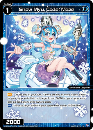 Snow Myu Code: Maze (2065) [WXDi-P02] - WIXOSS Single