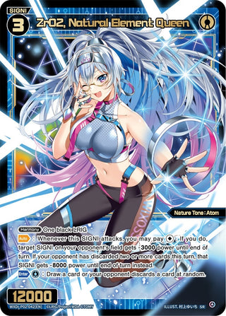 ZrO2 Natural Element Queen (2042) [WXDi-P02] - WIXOSS Single