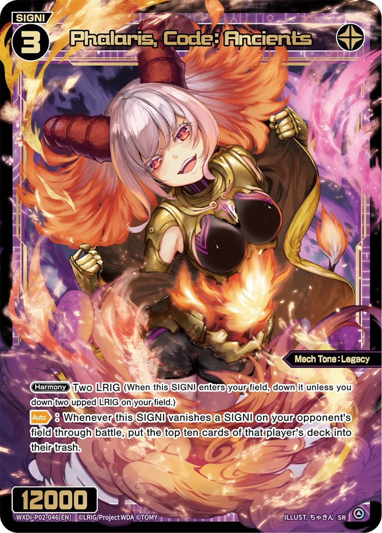 Phalaris Code: Ancients (2046) [WXDi-P02] - WIXOSS Single