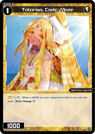 Totorisa Code: Maze (2049) [WXDi-P02] - WIXOSS Single