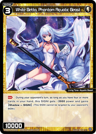 White Betta Phantom Aquatic Beast (2054) [WXDi-P02] - WIXOSS Single