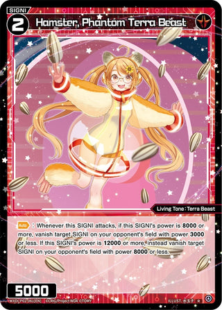 Hamster Phantom Terra Beast (2061) [WXDi-P02] - WIXOSS Single